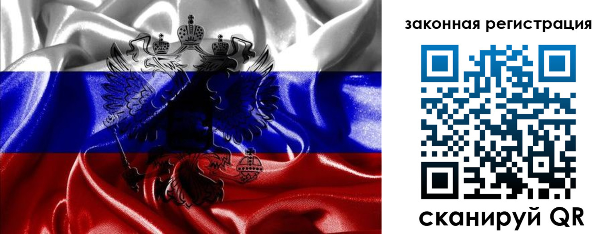 найти адрес прописки в Козловке